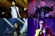 برنامه کنسرت خوانندگان مشهور ایرانی در تیرماه/از رضا گلزار تا فریدون