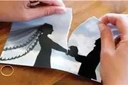 سن بیوه شدن به ۱۶ سال رسید