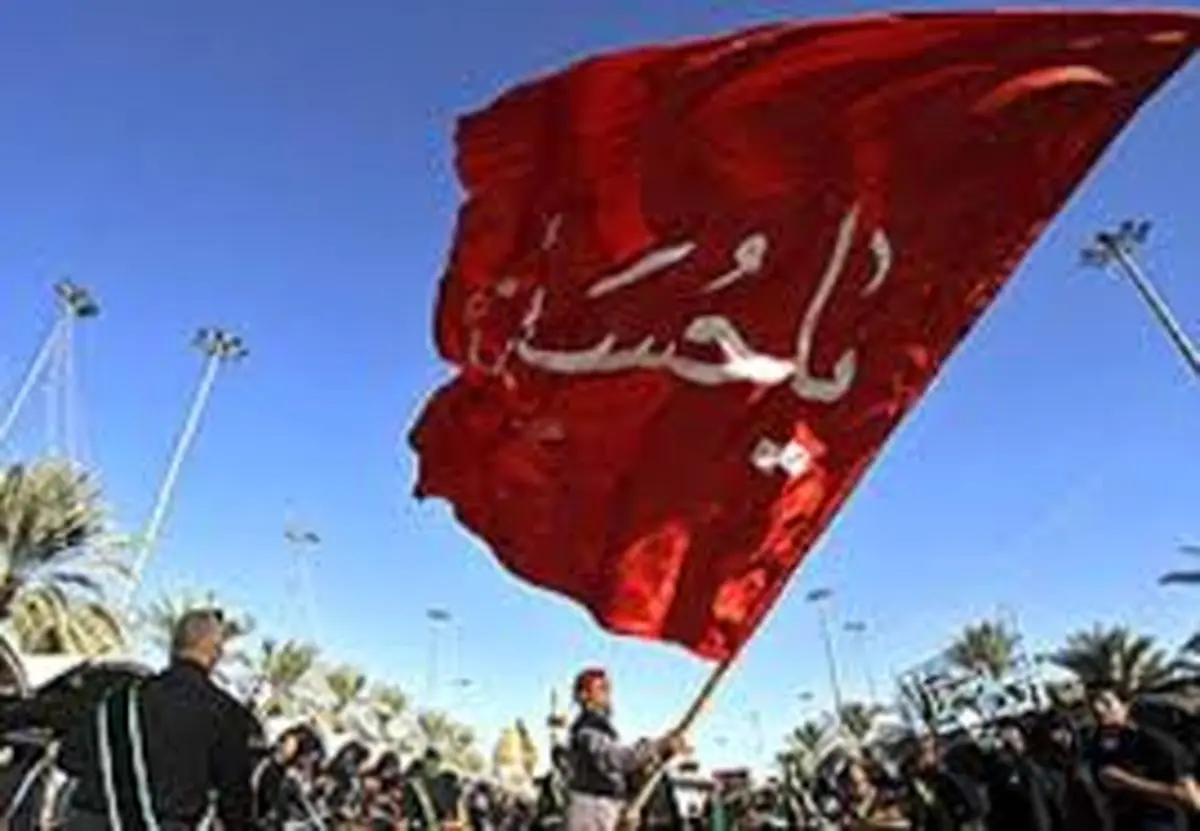 عزاداری برای امام حسین(علیه السلام) درکلام اهل بیت(علیهم السلام)