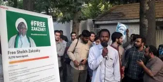 بیانیه تجمع‌ حمایت از شیخ زکزاکی در مقابل سفارت نیجریه 