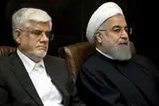 طعنه ای که عارف به روحانی زد/ جدایی اصلاح طلبان از اعتدالیون