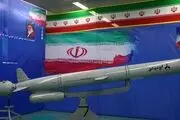 الحاق موشک کروز ابومهدی به نیروهای دریایی ارتش و سپاه