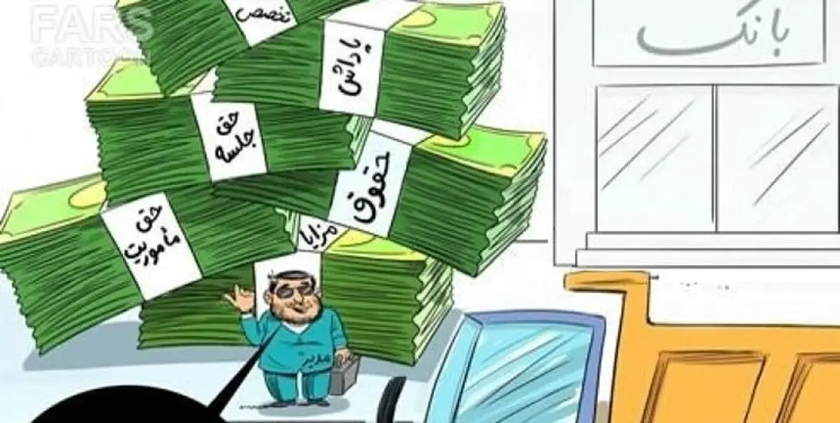 جبران کسری بودجه با اجرای دولت الکترونیک