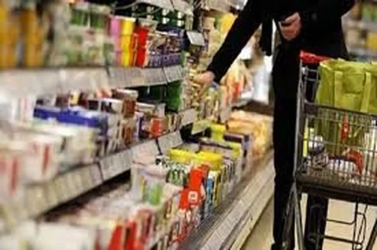 مهلت نهایی استفاده از کالابرگ الکترونیکی تا چه زمانی است؟