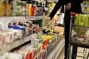 
قیمت جدید از روغن تا گوشت مرغ و تخم‌مرغ+ جدول
