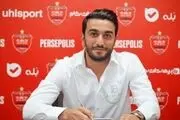 سیامک نعمتی در پرسپولیس می ماند+ عکس