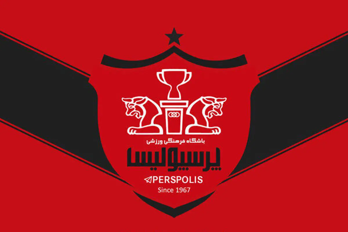 جلسه ۵ ساعته وزیر ورزش با پرسپولیسی ها