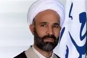برگزاری جلسه انتخاباتی فراکسیون روحانیت مجلس