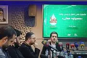 «حسینیه معلی» در چند قدمی «عصر جدید»