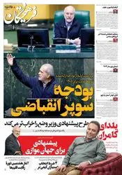 photo_2025-12-24_07-30-49 (5)