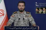سخنگوی قرارگاه خاتم درباره دارایی‌های ایران هشدار داد