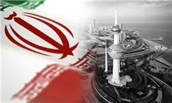 ادعای دادستانی کویت علیه ایران رد شد