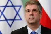 اراجیف جدید وزیر خارجه رژیم صهیونیستی علیه ایران