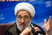 مهمترین اهداف جبهه مردمی نیروهای انقلاب