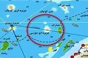 اشکالات اصلی قرارداد کرسنت