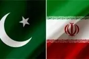 ازهد قیصر به تهران سفر می‌کند