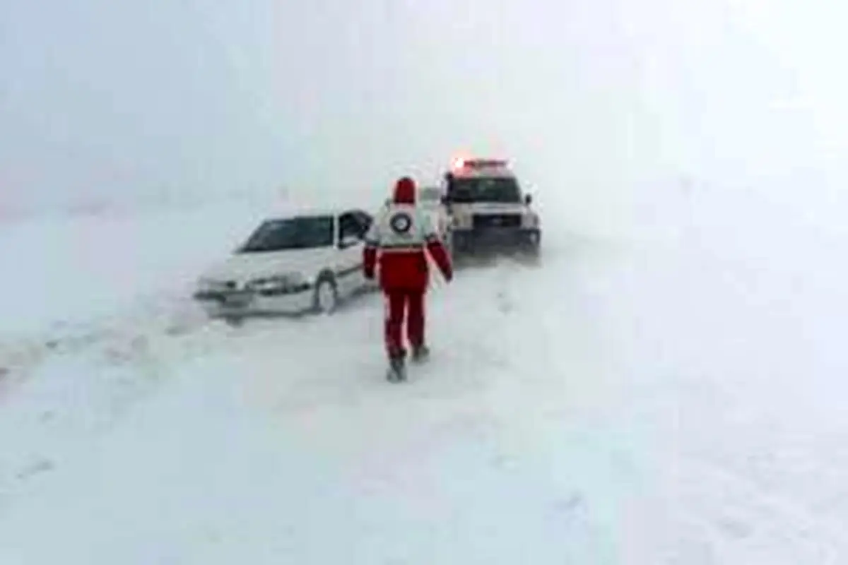 هشدار سطح نارنجی شماره ۱۱۰ سازمان هواشناسی 