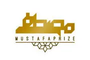 تقدیر از برندگان جایزه مصطفی(ص)