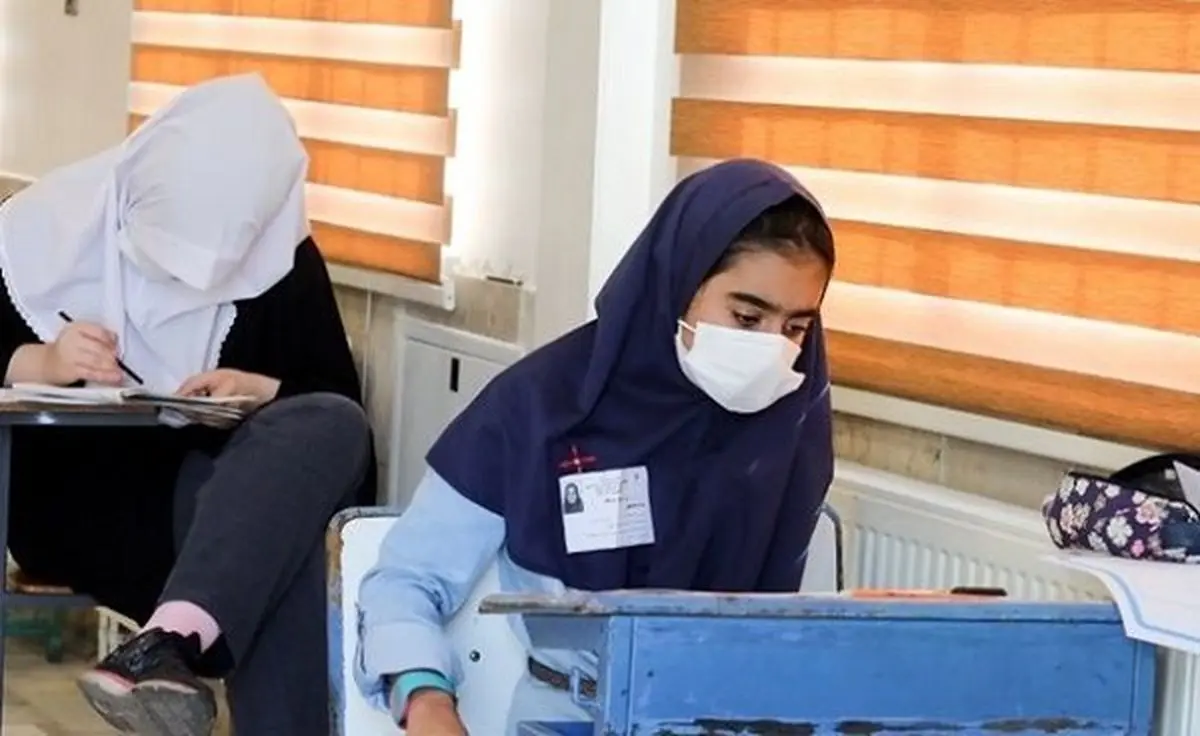 بارم بندی امتحان نهایی خرداد ۱۴۰۲