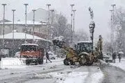 هشدار زرد هواشناسی تا اخر هفته احتیاط کنید