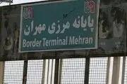 بازگشایی همه مرزهای ایران و عراق 