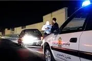 
گشت نامحسوس با لهجه افغانی!
