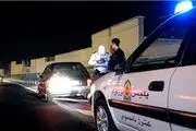 
گشت نامحسوس با لهجه افغانی!
