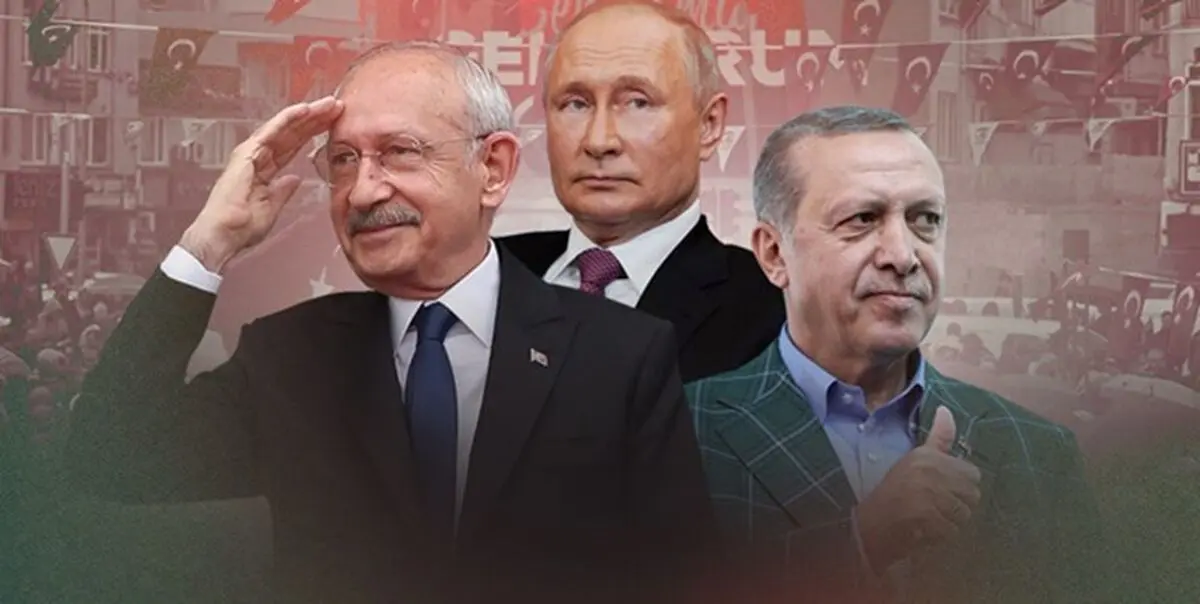 پوتین کدام را ترجیح می‌دهد؛ اردوغان یا قلیچدار اوغلو؟