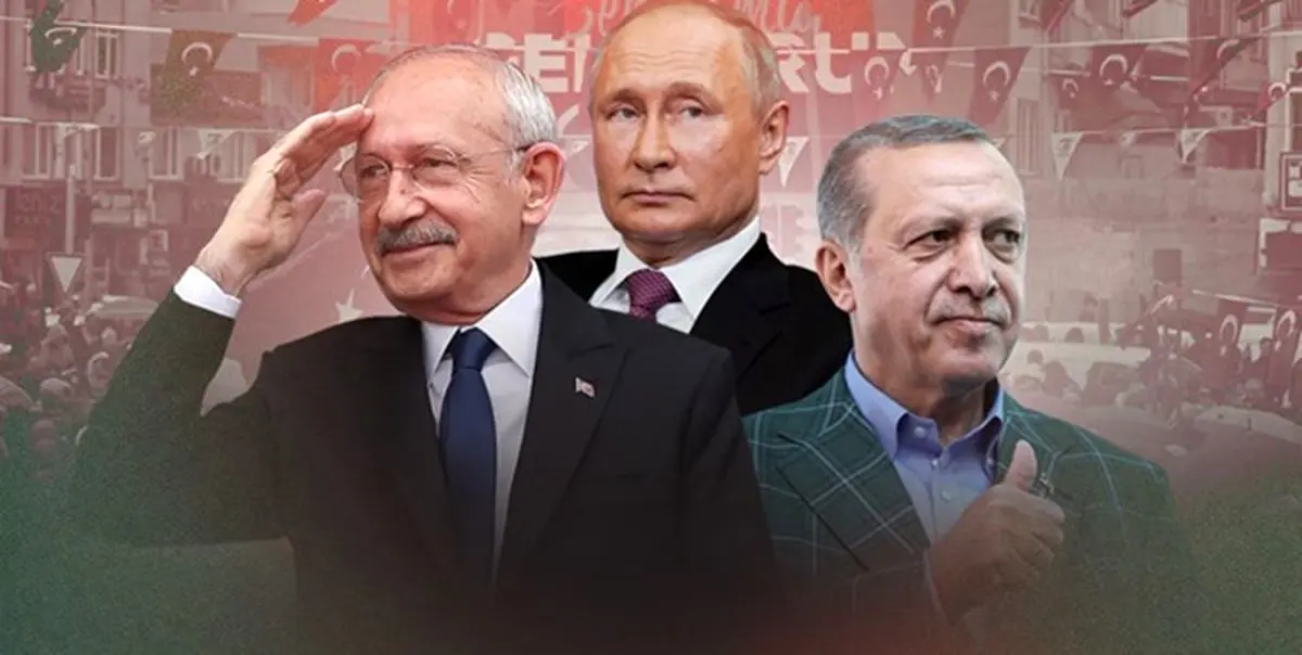 پوتین کدام را ترجیح میدهد؛ اردوغان یا قلیچدار اوغلو؟