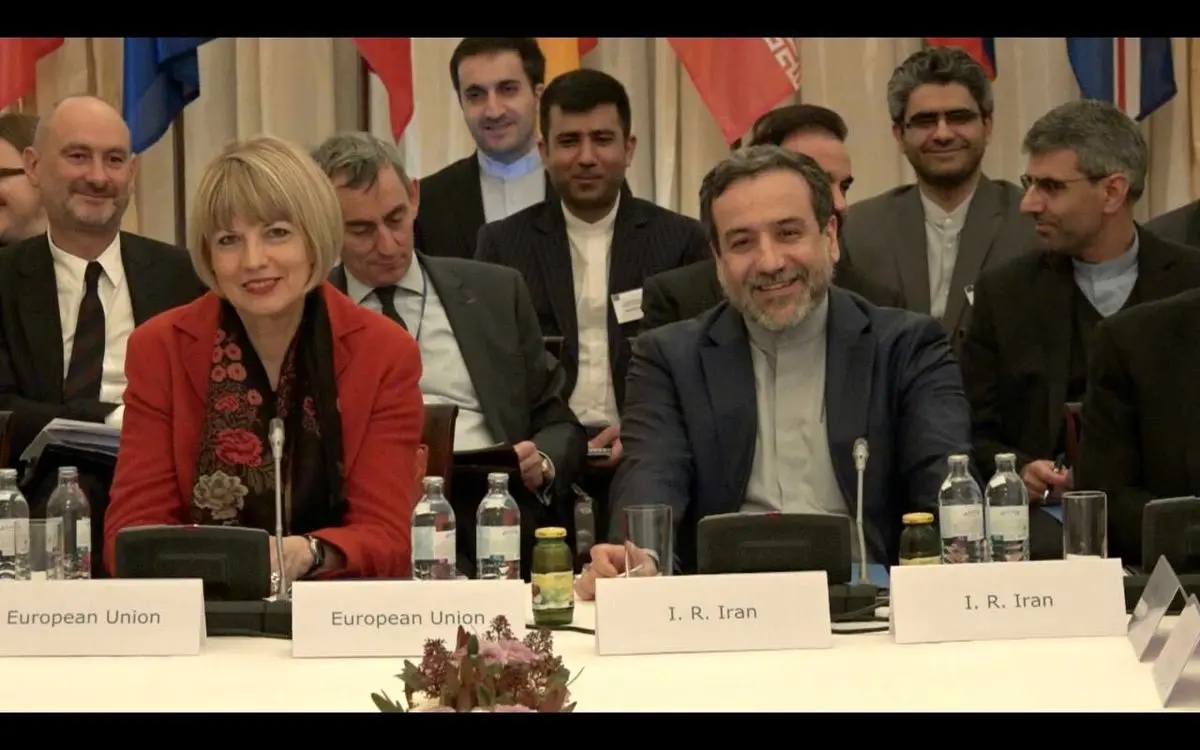 بیانیه مشترک مطبوعاتی کمیسیون مشترک برجام