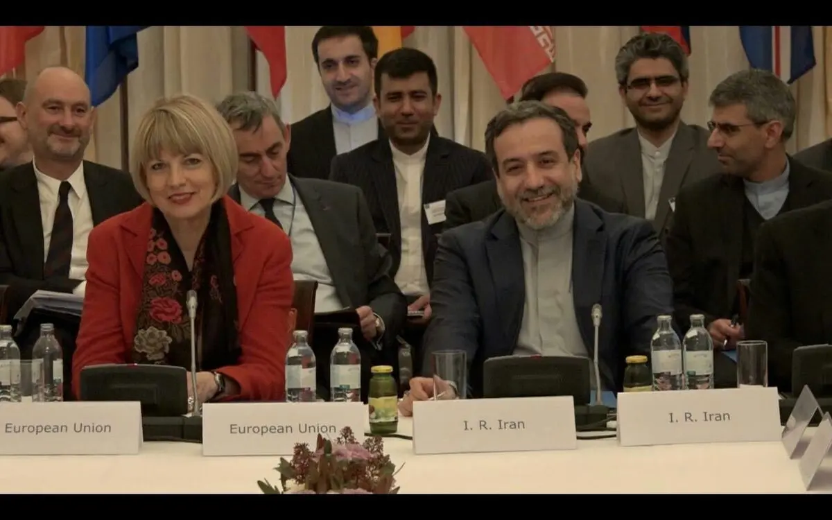 بیانیه مشترک مطبوعاتی کمیسیون مشترک برجام
