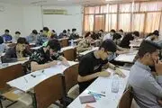 دانش‌آموزان برای مشاهده سوابق تحصیلی به این سامانه مراجعه کنند