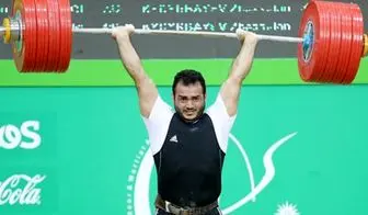 ثبت رکورد مرادی در سایت فدراسیون جهانی وزنه‌برداری