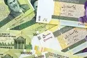 سیاست های انبساطی پولی و مالی چیست؟
