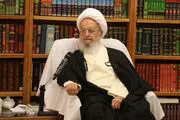 پیام تسلیت آیت الله مکارم درپی درگذشت آیت الله ممدوحی