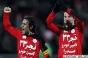 از راز بزرگ پرسپولیس در دربی ۷۳ پرده برداشته شد