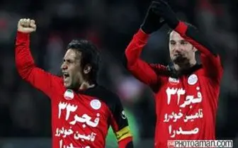 از راز بزرگ پرسپولیس در دربی ۷۳ پرده برداشته شد