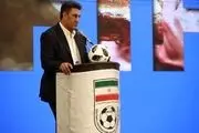 خبر مهم و جدید از فساد فوتبال در ایران
