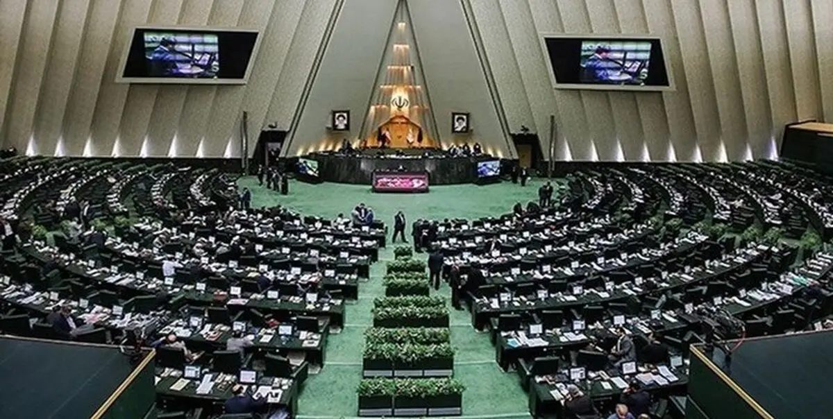 طرح مجلس برای مقابله با اقدام پارلمان اروپا علیه سپاه