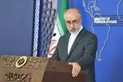 واکنش کنعانی به اقدام توهین آمیز نماینده اسرائیل به منشور ملل متحد