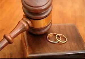 راه اندازی سامانه مداخله طلاق در کشور 