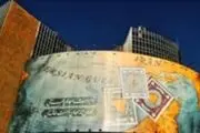 رونمایی از دیوارنگاره جدید میدان ولیعصر