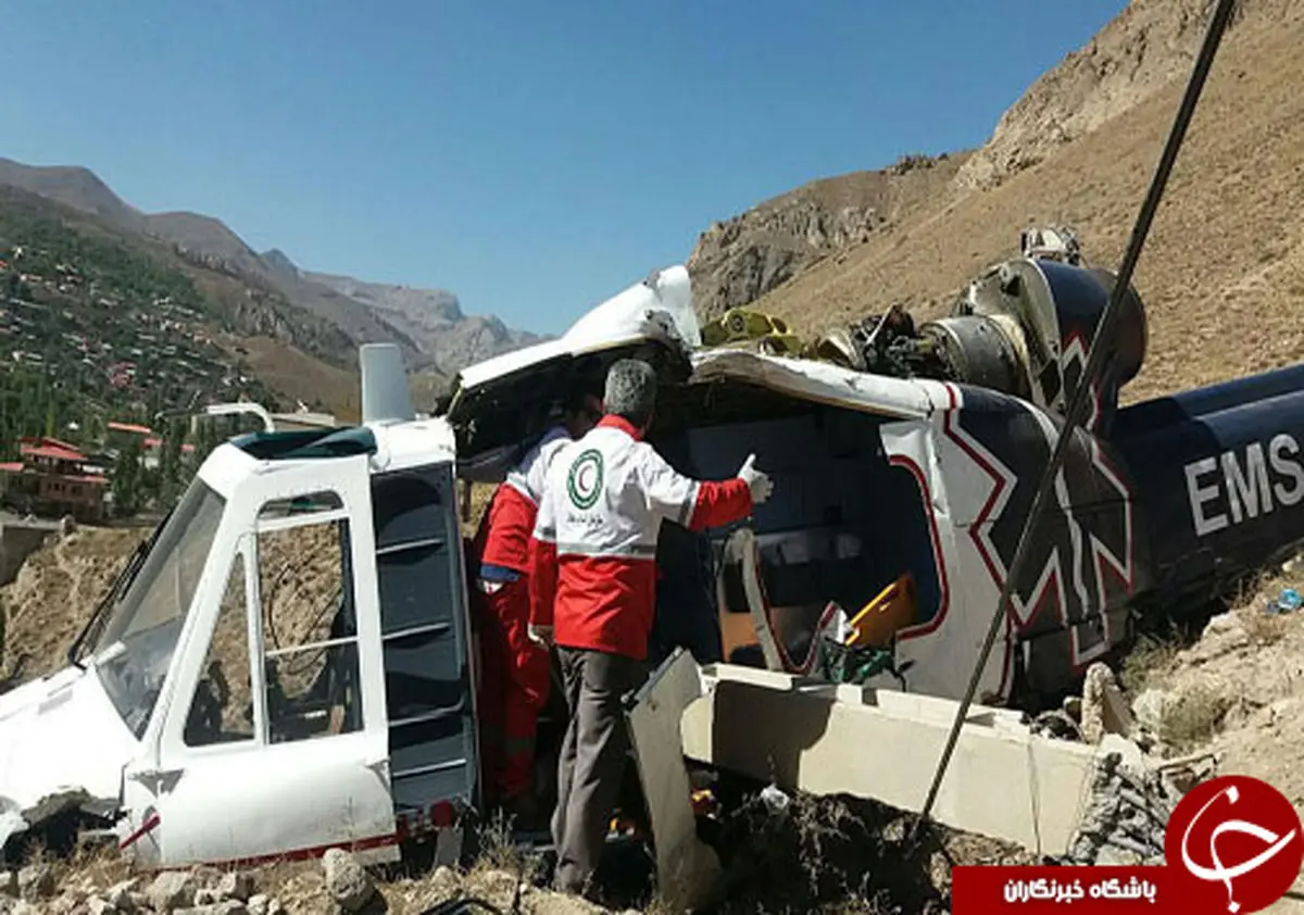 سقوط بالگرد اورژانس 115 آمل + تصویر