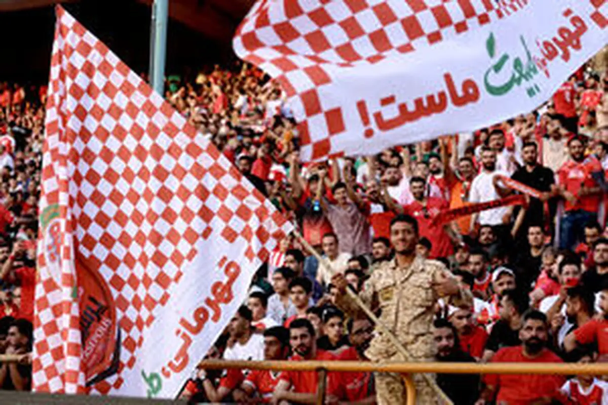 شادی هواداران پرسپولیس در خیابان‌های پایتخت
