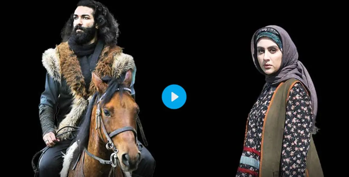 وقتی دلداده ات را به خاطر سیاست از دست می‌دهی