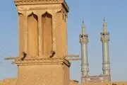 ماجرای یک عکس تاسف برانگیز