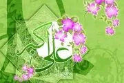 خلاصه زندگی حضرت علی اکبر (ع)