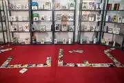 برای کودکان و نوجوانان چه کتاب‌هایی بخریم؟