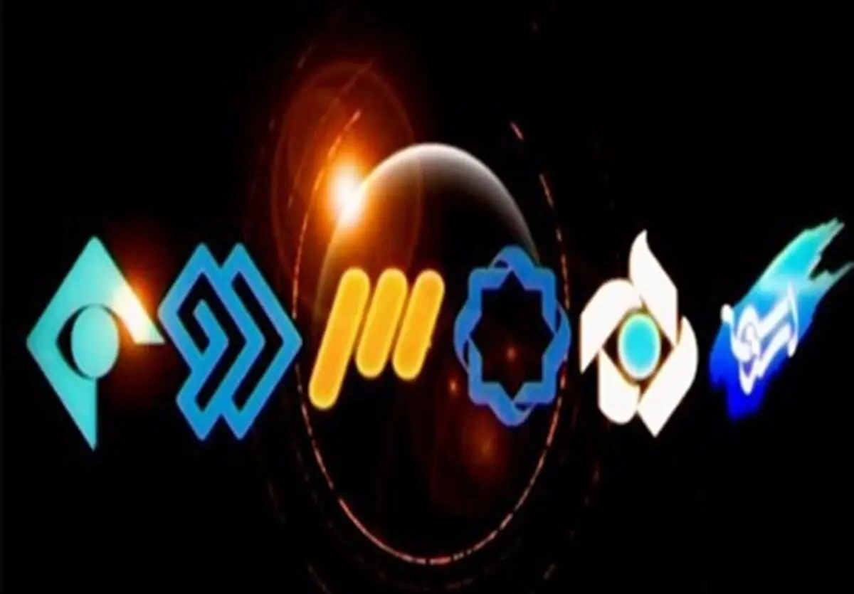 آخر هفته تلویزیون با چند فیلم نوستالژی 
