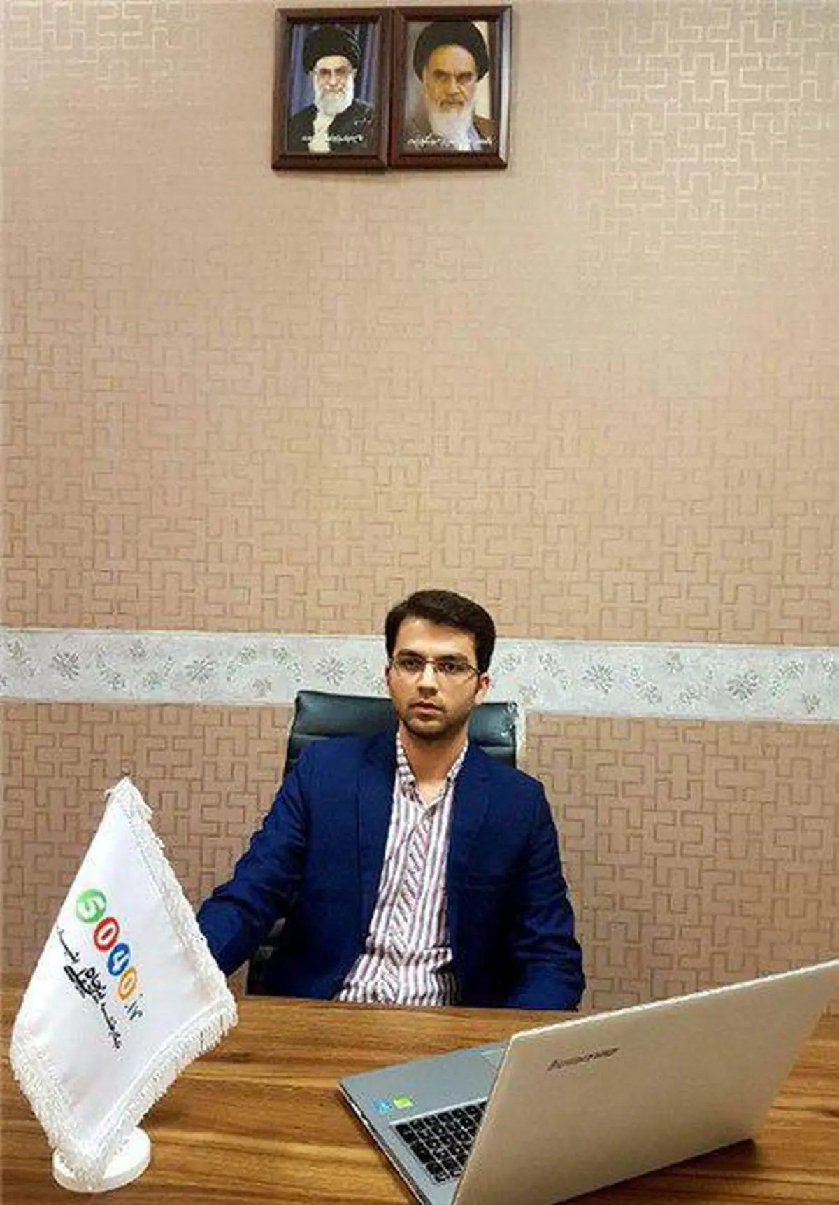محصولات 5040 با گارانتی طلایی مرجوعی به بازار عرضه می شود